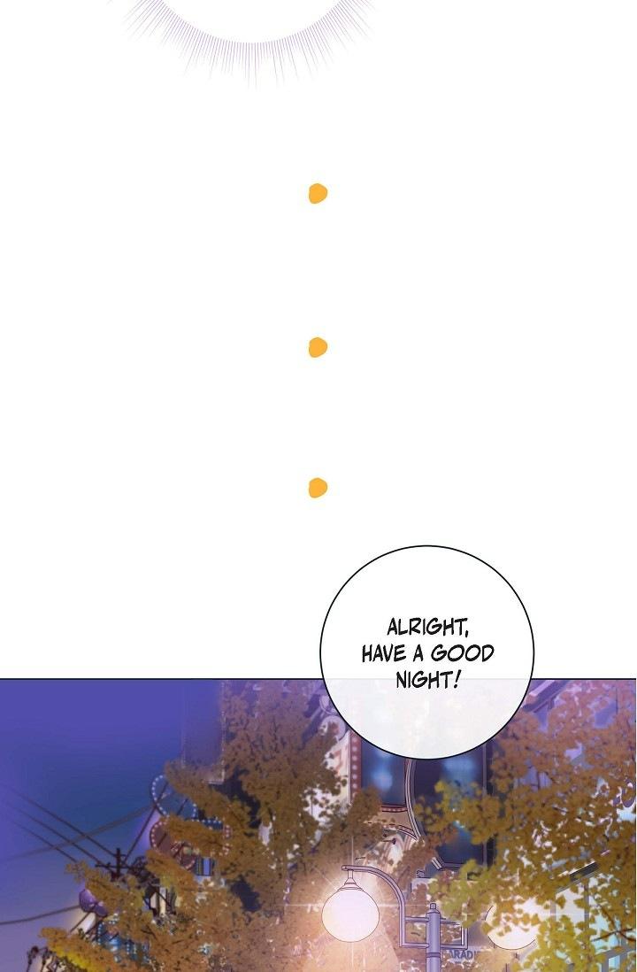 Around The Tiger chapter 27 - page 7