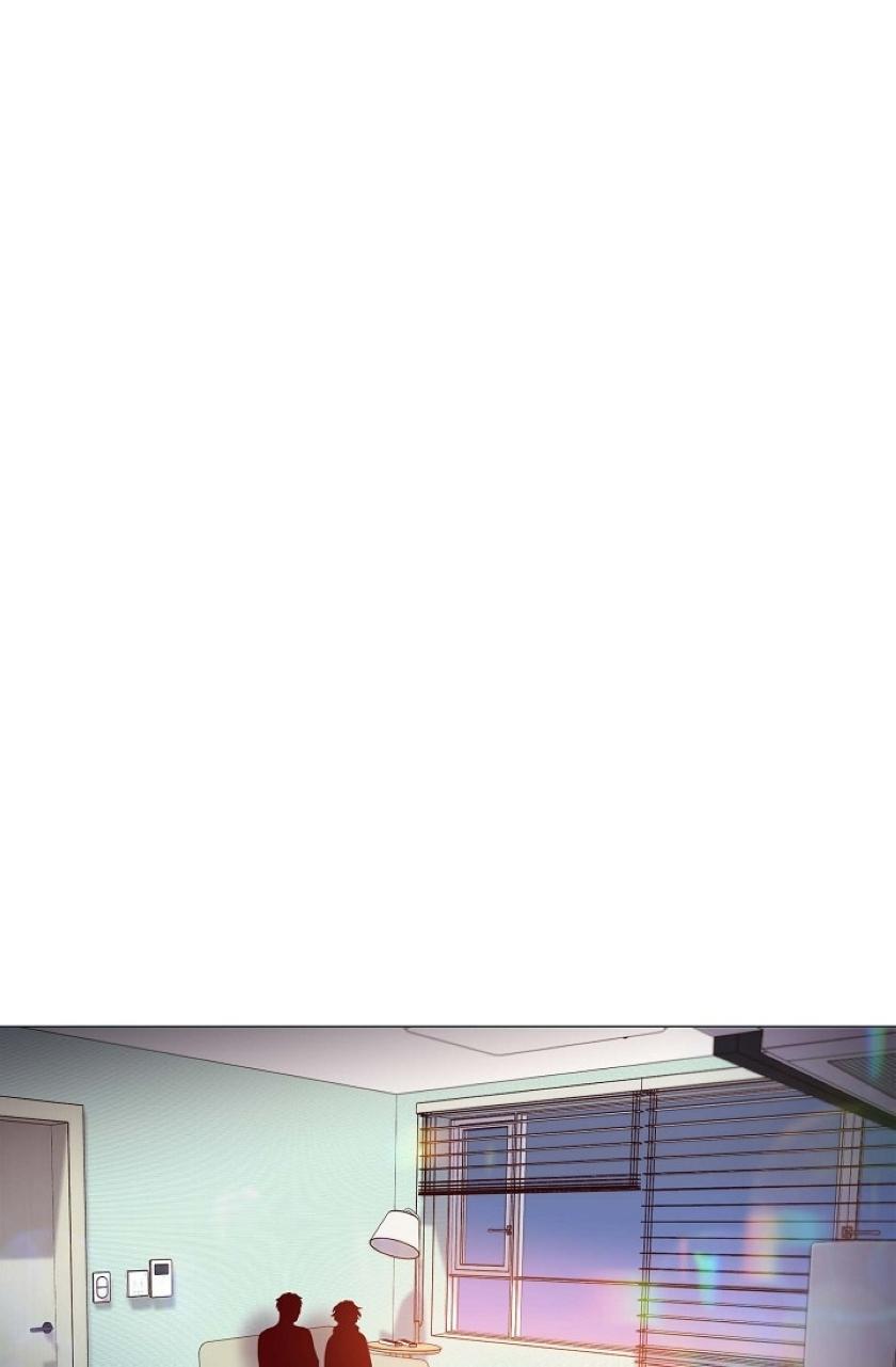Around The Tiger chapter 4 - page 25