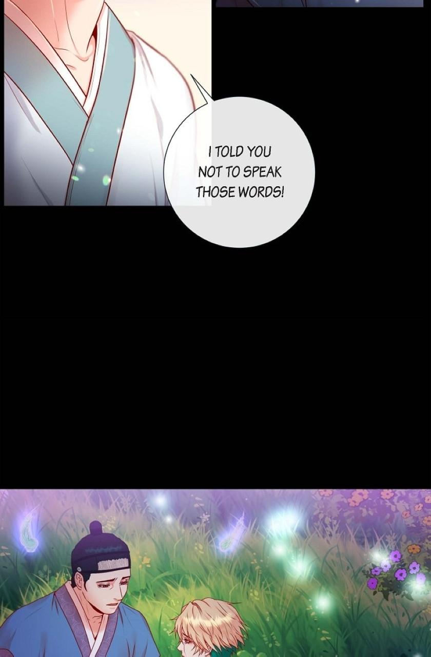 Around The Tiger chapter 6 - page 17