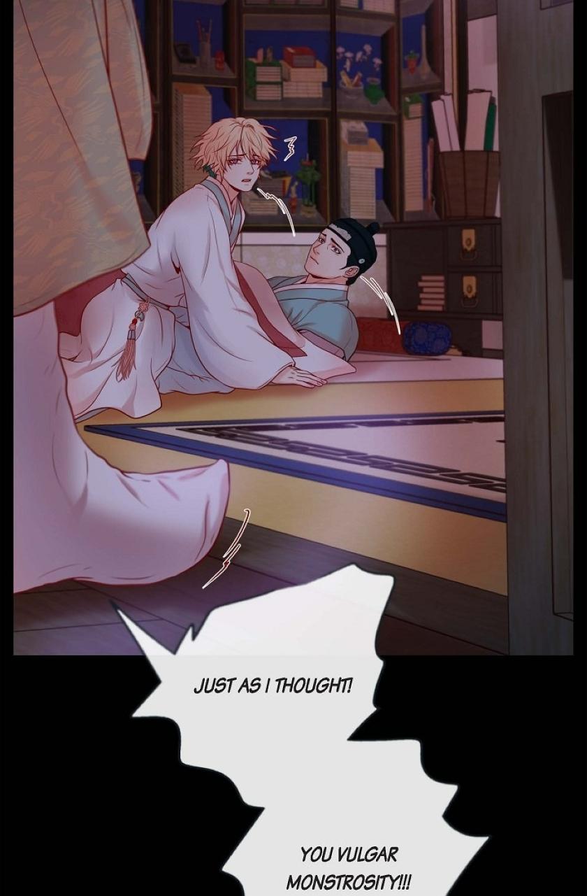 Around The Tiger chapter 6 - page 39