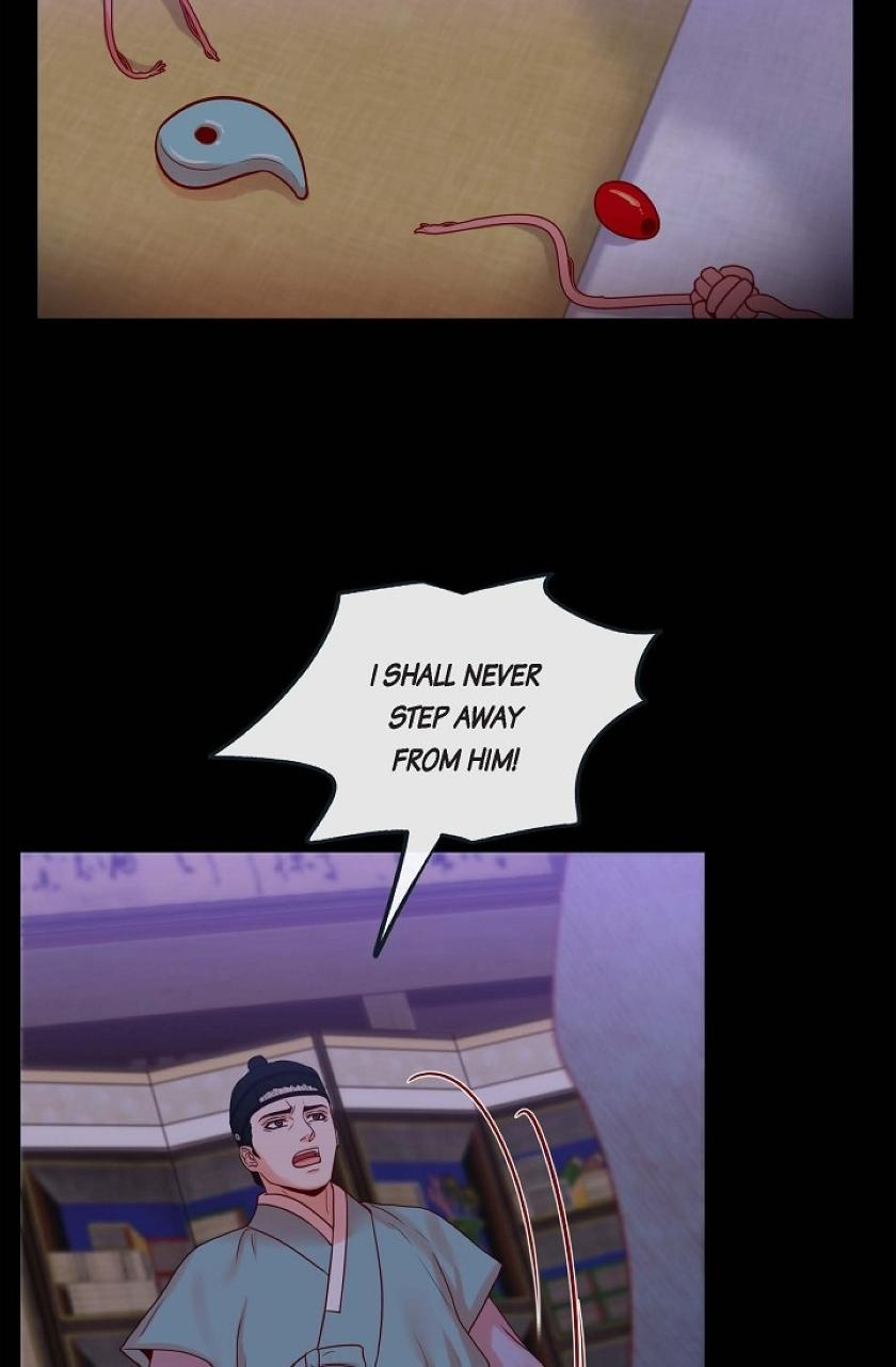 Around The Tiger chapter 6 - page 44