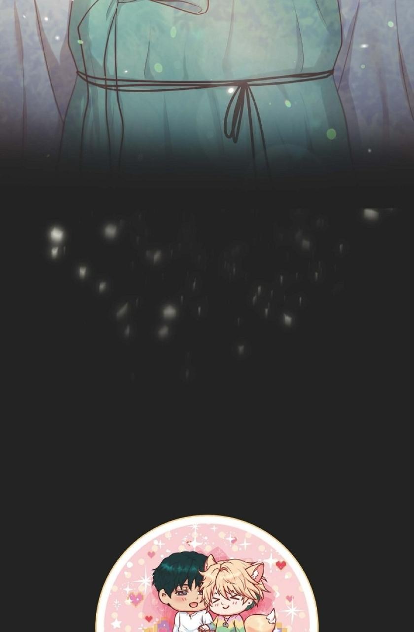 Around The Tiger chapter 6 - page 60