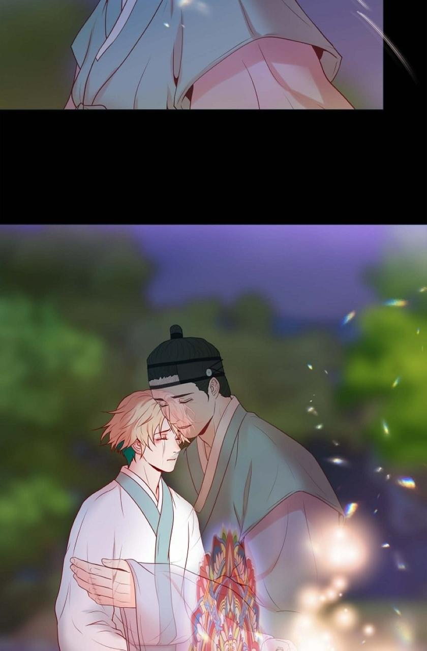 Around The Tiger chapter 7 - page 16