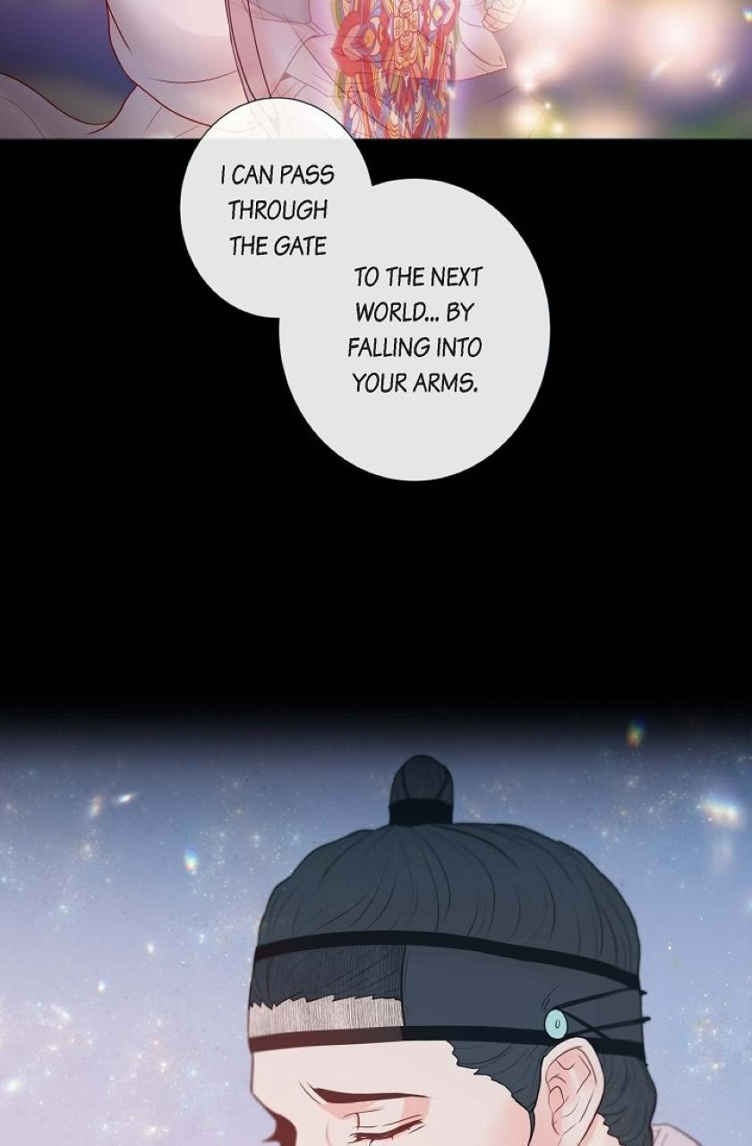 Around The Tiger chapter 7 - page 17