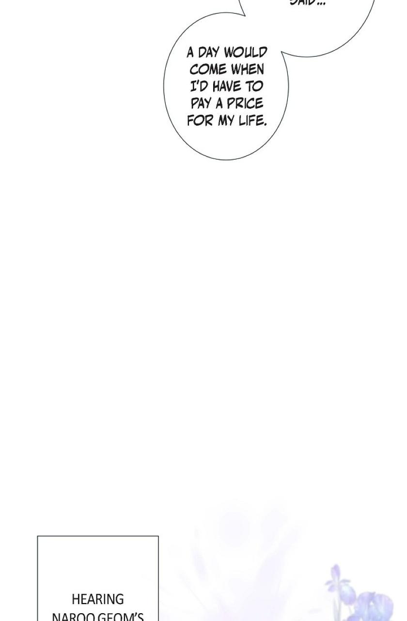 Around The Tiger chapter 7 - page 28
