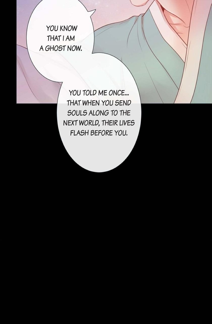 Around The Tiger chapter 7 - page 8