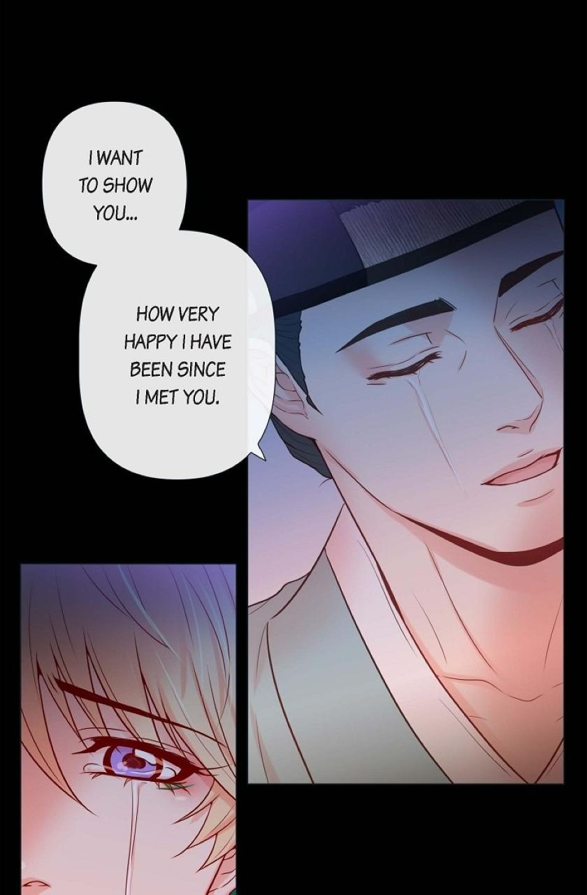 Around The Tiger chapter 7 - page 9
