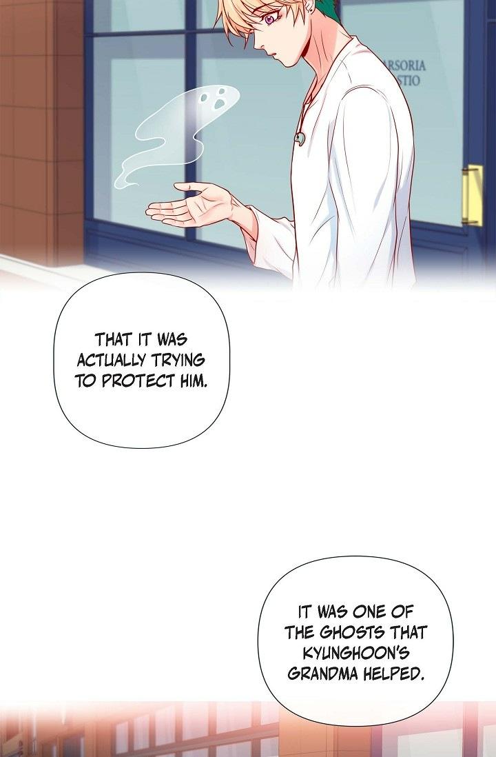 Around The Tiger chapter 10 - page 44