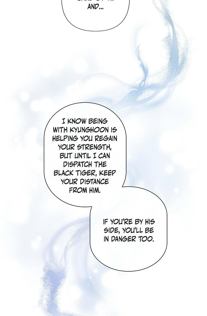 Around The Tiger chapter 10 - page 51