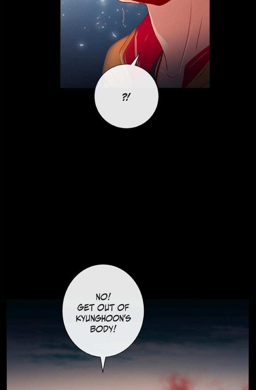Around The Tiger chapter 11 - page 8