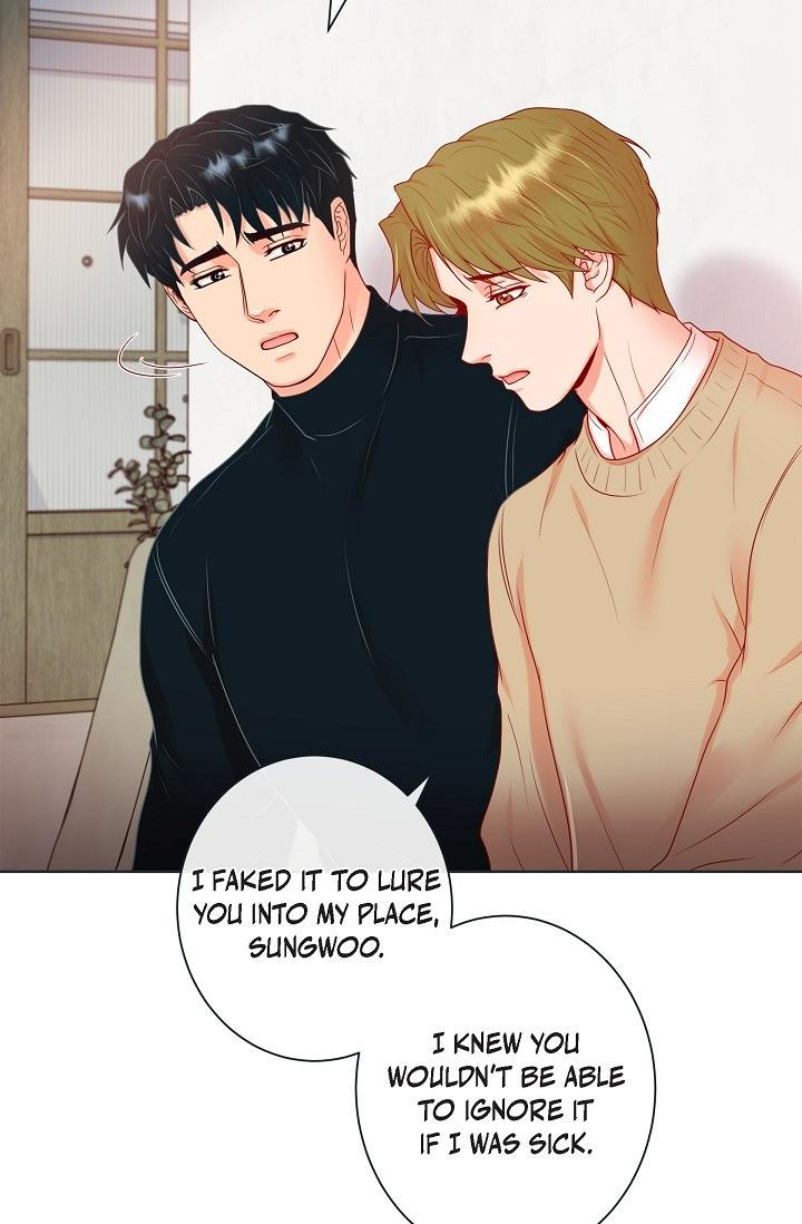 Around The Tiger chapter 37 - page 15
