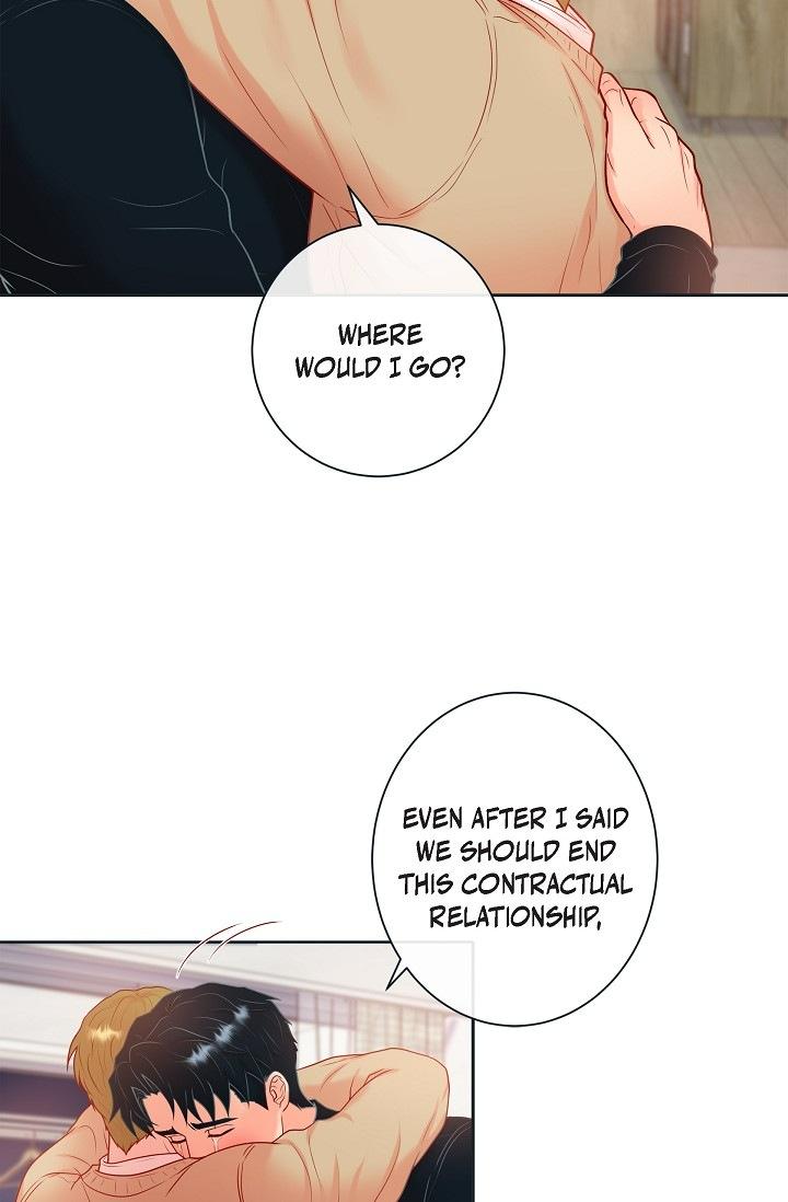 Around The Tiger chapter 37 - page 53