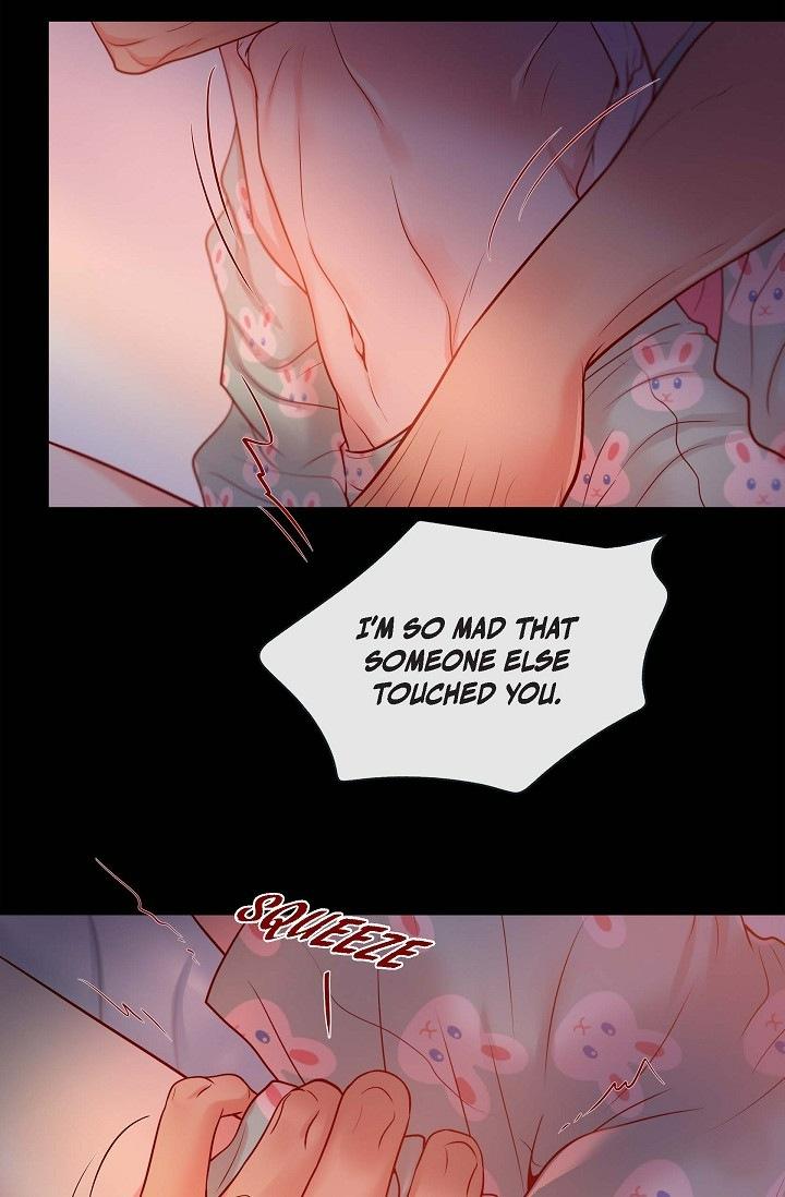 Around The Tiger chapter 13 - page 23