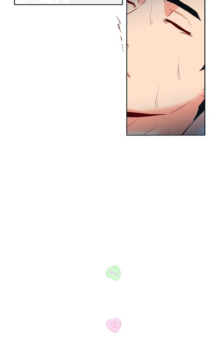 Around The Tiger chapter 39 - page 25