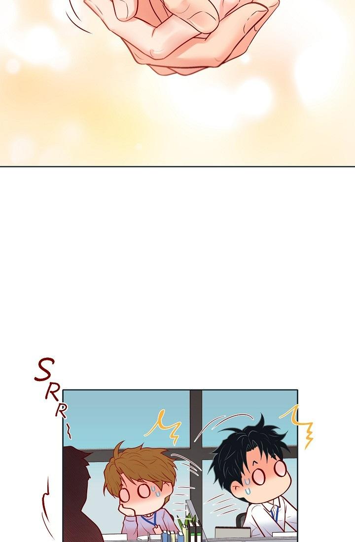 Around The Tiger chapter 40 - page 26