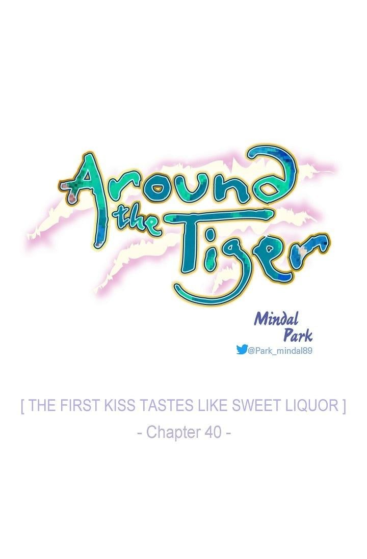 Around The Tiger chapter 40 - page 1