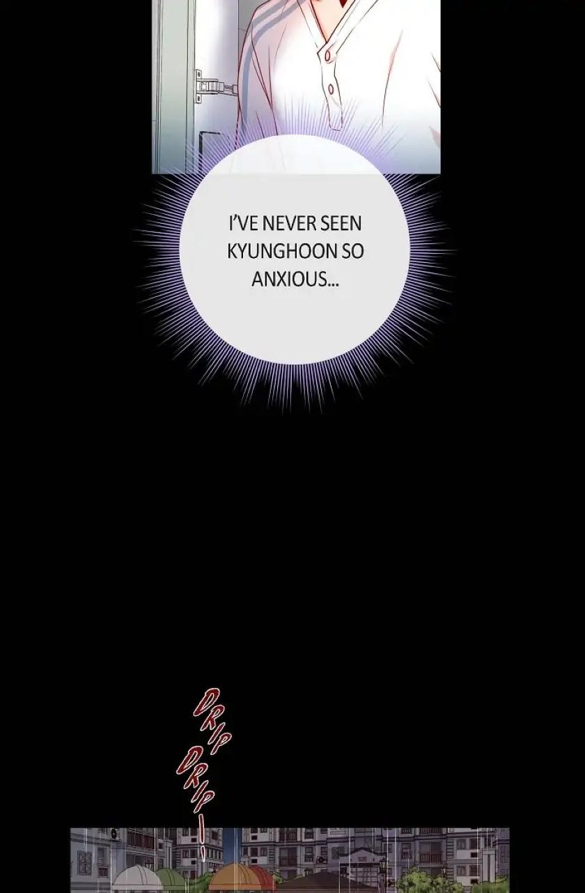 Around The Tiger chapter 16 - page 15