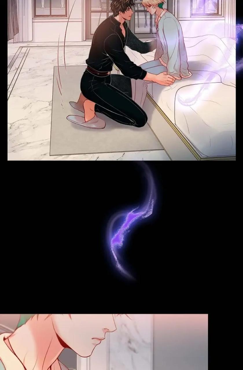 Around The Tiger chapter 16 - page 32