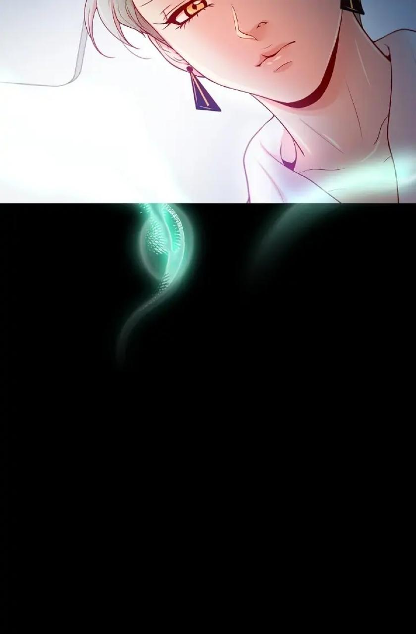 Around The Tiger chapter 16 - page 59