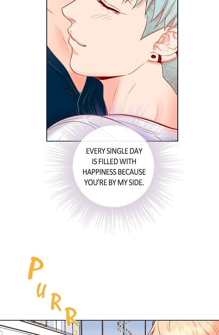 Around The Tiger chapter 41 - page 17