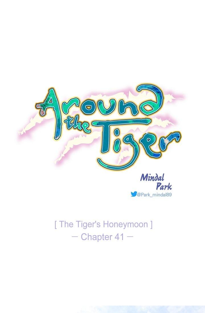 Around The Tiger chapter 41 - page 1