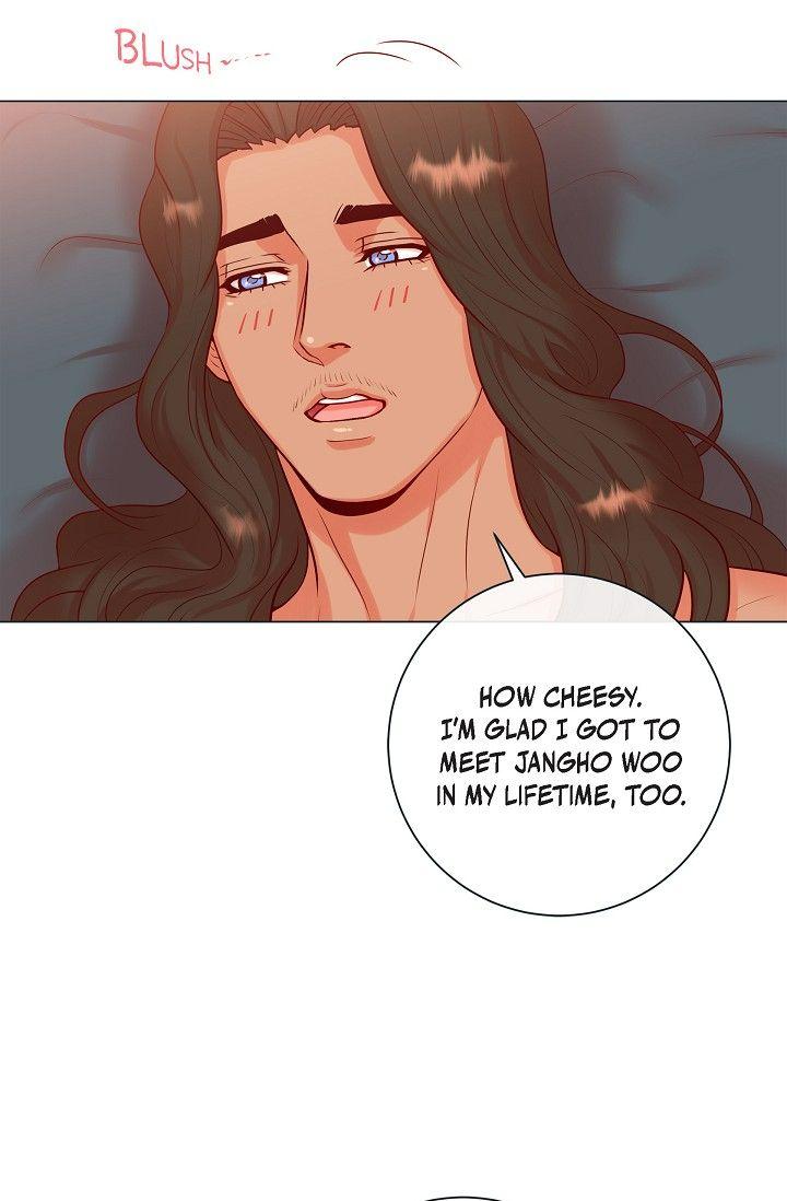 Around The Tiger chapter 42 - page 49