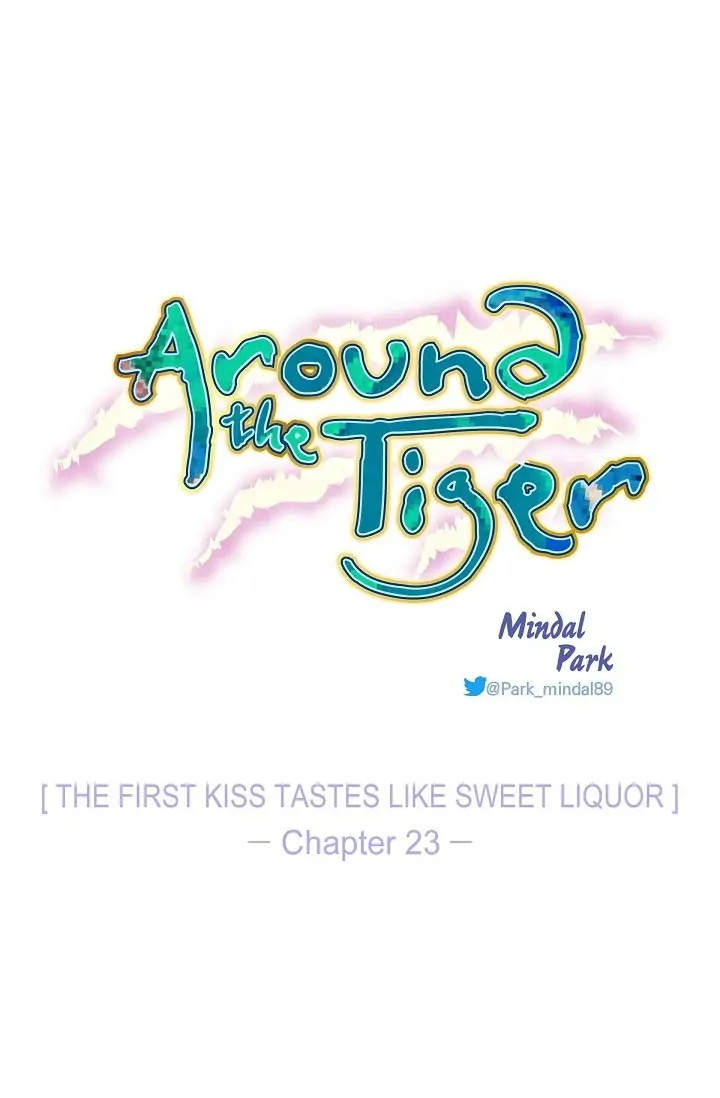 Around The Tiger chapter 23 - page 1