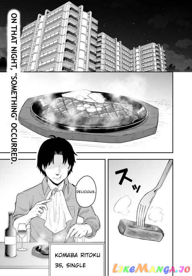 A Single Aristocrat Enjoys A Different World The Graceful Life Of A Man Who Never Gets Married chapter 1 - page 1