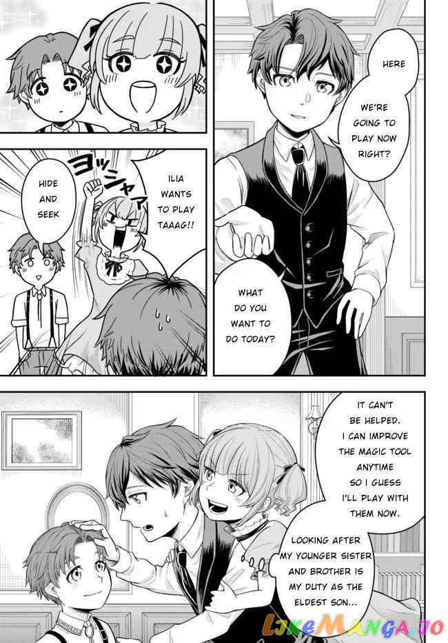 A Single Aristocrat Enjoys A Different World The Graceful Life Of A Man Who Never Gets Married chapter 1 - page 27