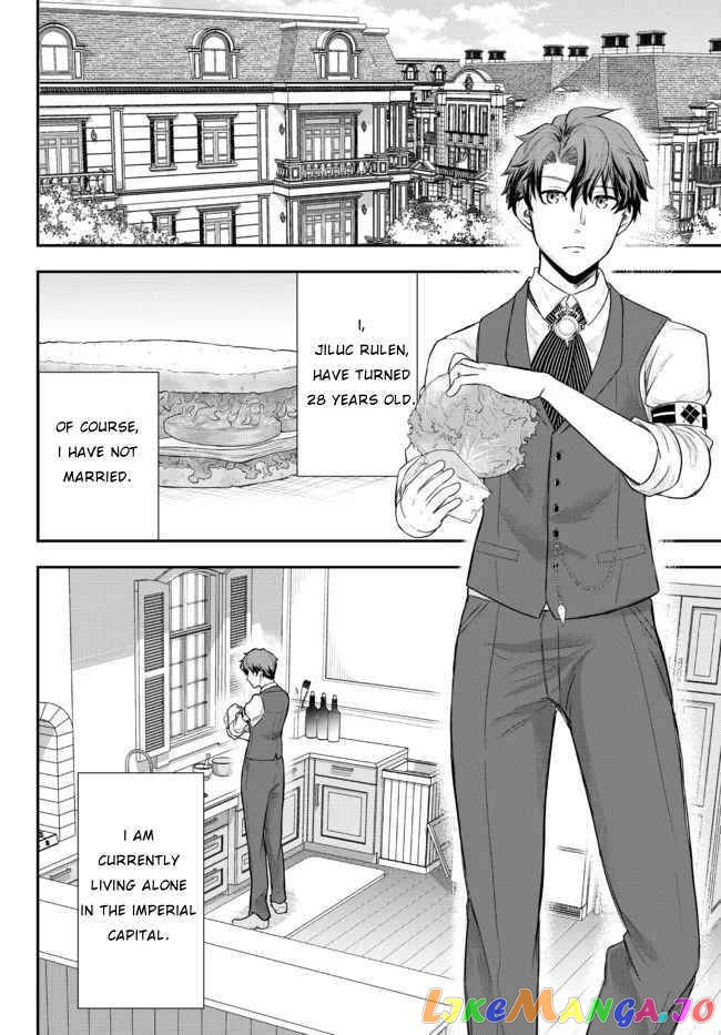 A Single Aristocrat Enjoys A Different World The Graceful Life Of A Man Who Never Gets Married chapter 1 - page 36
