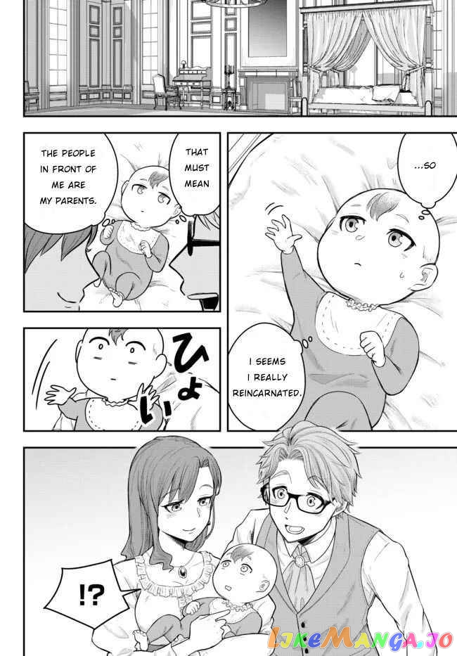 A Single Aristocrat Enjoys A Different World The Graceful Life Of A Man Who Never Gets Married chapter 1 - page 8