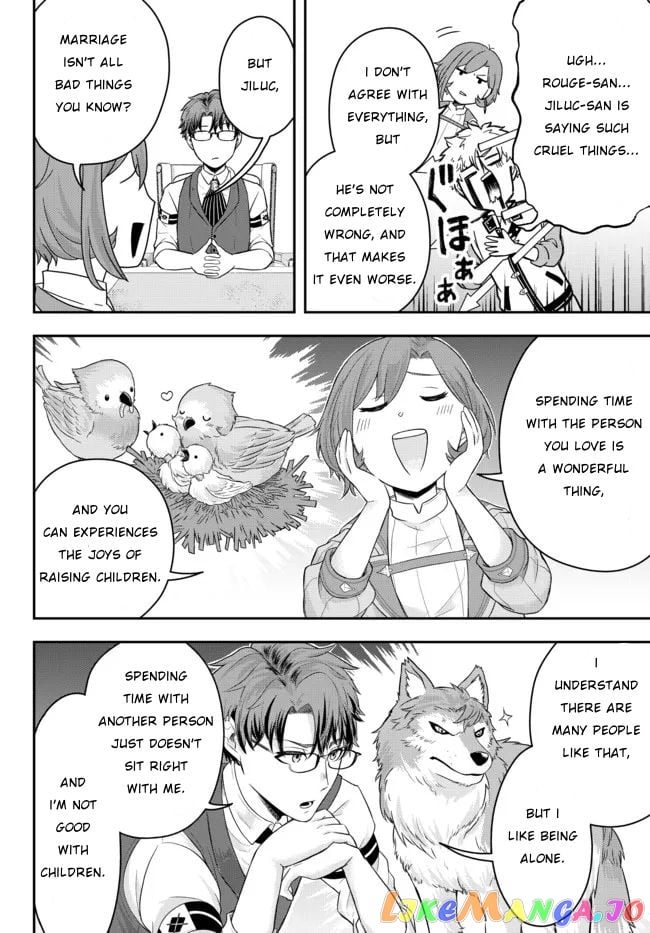 A Single Aristocrat Enjoys A Different World The Graceful Life Of A Man Who Never Gets Married chapter 2 - page 16