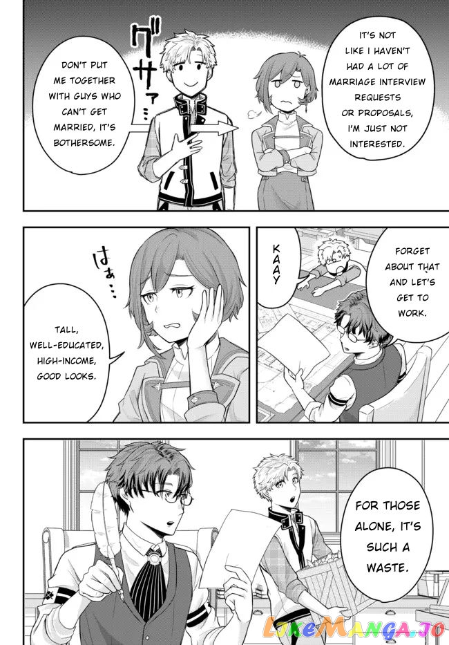 A Single Aristocrat Enjoys A Different World The Graceful Life Of A Man Who Never Gets Married chapter 2 - page 18