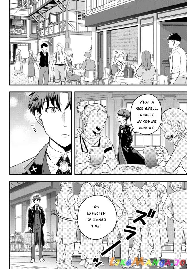 A Single Aristocrat Enjoys A Different World The Graceful Life Of A Man Who Never Gets Married chapter 2 - page 22