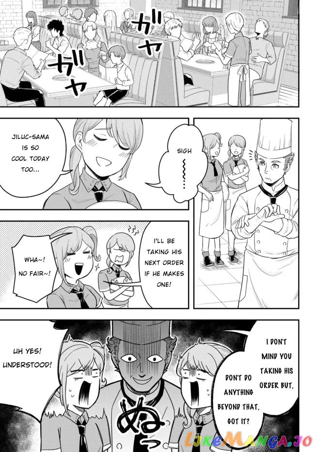 A Single Aristocrat Enjoys A Different World The Graceful Life Of A Man Who Never Gets Married chapter 2 - page 31