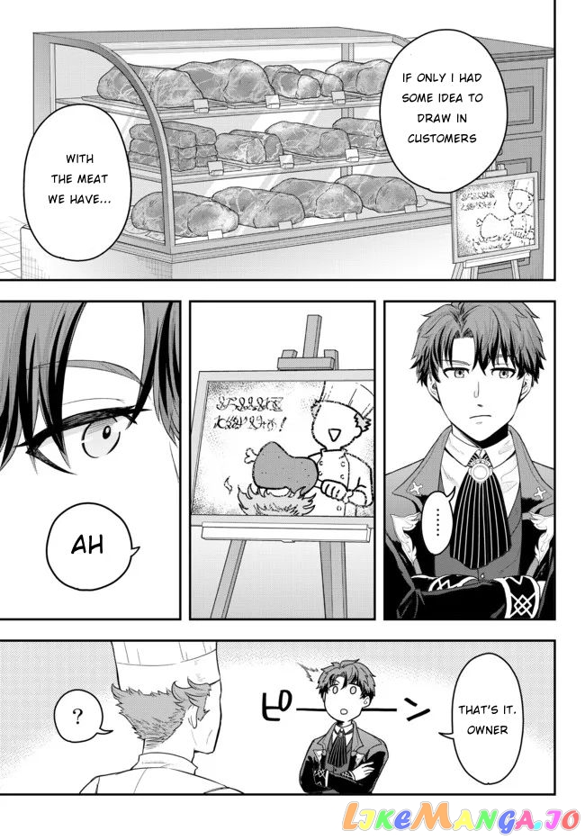 A Single Aristocrat Enjoys A Different World The Graceful Life Of A Man Who Never Gets Married chapter 2 - page 35