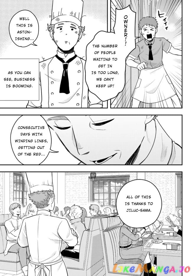 A Single Aristocrat Enjoys A Different World The Graceful Life Of A Man Who Never Gets Married chapter 2 - page 39