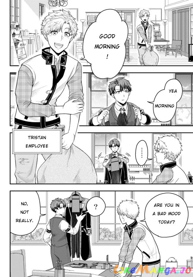 A Single Aristocrat Enjoys A Different World The Graceful Life Of A Man Who Never Gets Married chapter 2 - page 8