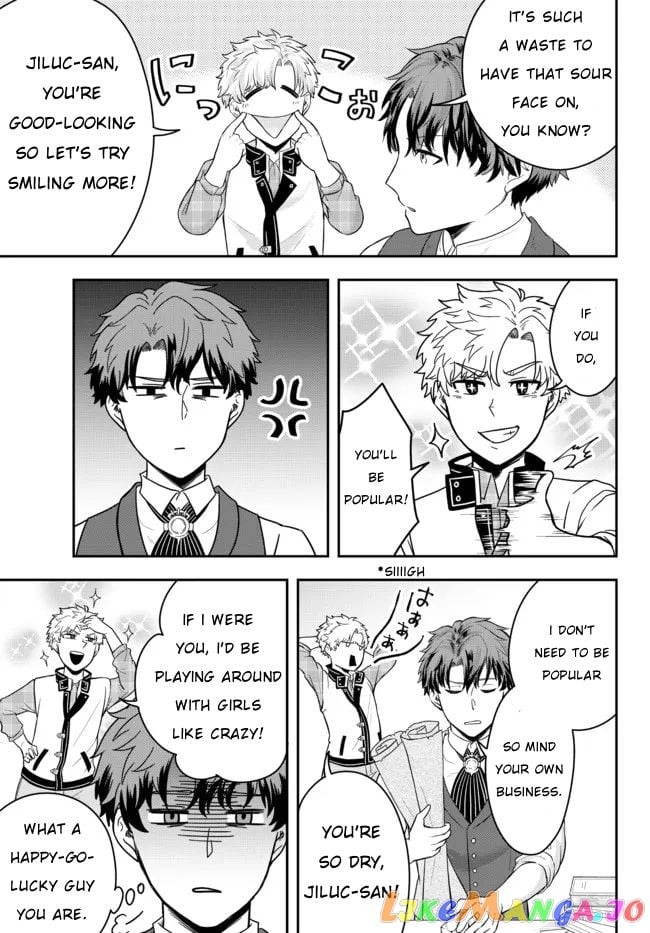 A Single Aristocrat Enjoys A Different World The Graceful Life Of A Man Who Never Gets Married chapter 2 - page 9