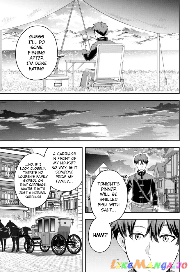 A Single Aristocrat Enjoys A Different World The Graceful Life Of A Man Who Never Gets Married chapter 3 - page 33