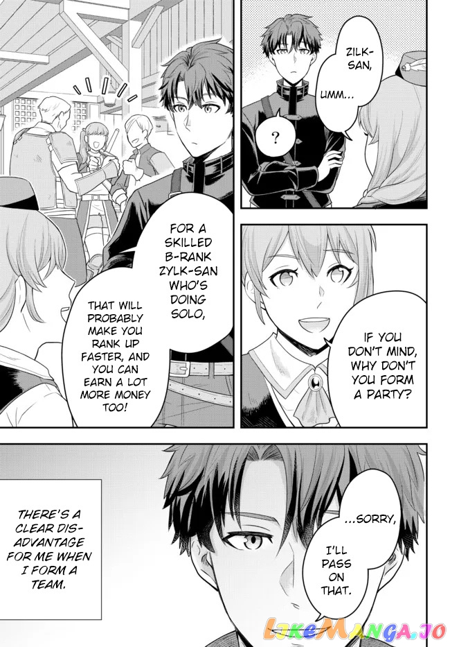 A Single Aristocrat Enjoys A Different World The Graceful Life Of A Man Who Never Gets Married chapter 3 - page 5