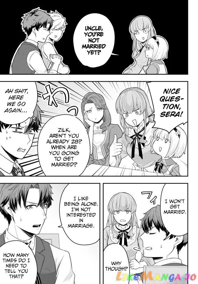 A Single Aristocrat Enjoys A Different World The Graceful Life Of A Man Who Never Gets Married chapter 4 - page 13