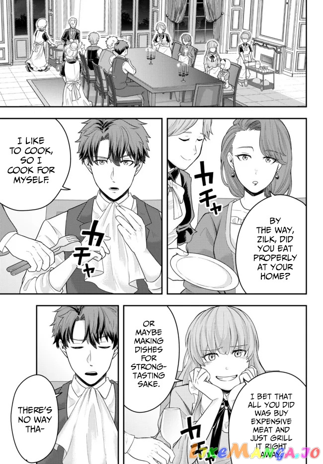 A Single Aristocrat Enjoys A Different World The Graceful Life Of A Man Who Never Gets Married chapter 4 - page 17