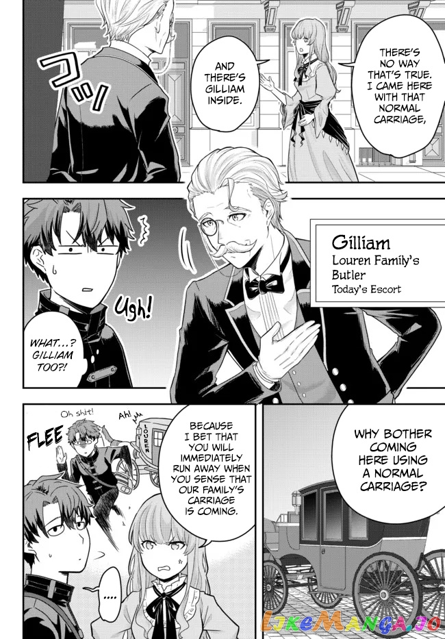 A Single Aristocrat Enjoys A Different World The Graceful Life Of A Man Who Never Gets Married chapter 4 - page 2