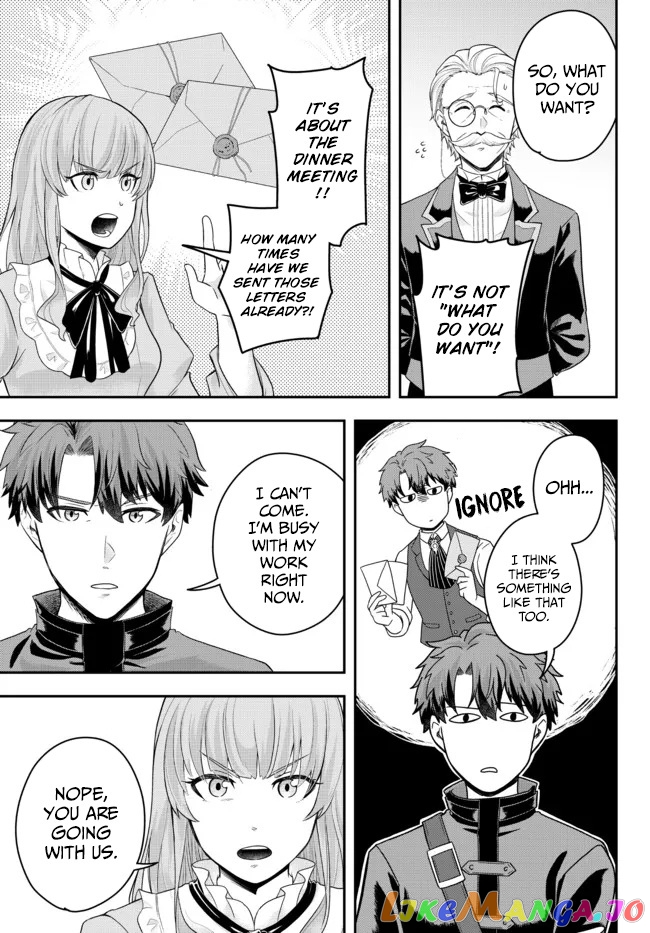 A Single Aristocrat Enjoys A Different World The Graceful Life Of A Man Who Never Gets Married chapter 4 - page 3