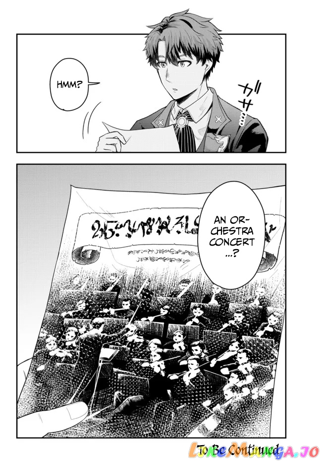 A Single Aristocrat Enjoys A Different World The Graceful Life Of A Man Who Never Gets Married chapter 4 - page 32