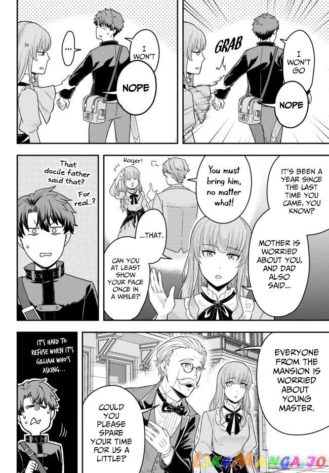 A Single Aristocrat Enjoys A Different World The Graceful Life Of A Man Who Never Gets Married chapter 4 - page 4