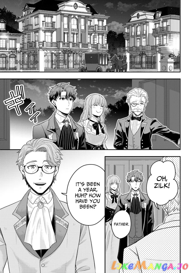 A Single Aristocrat Enjoys A Different World The Graceful Life Of A Man Who Never Gets Married chapter 4 - page 7