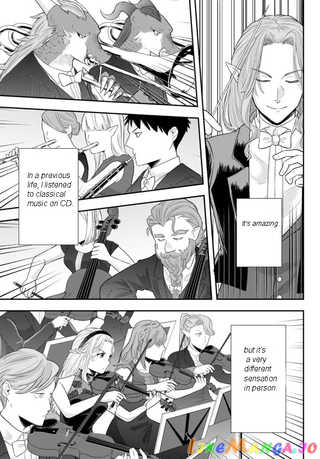 A Single Aristocrat Enjoys A Different World The Graceful Life Of A Man Who Never Gets Married chapter 5.1 - page 3