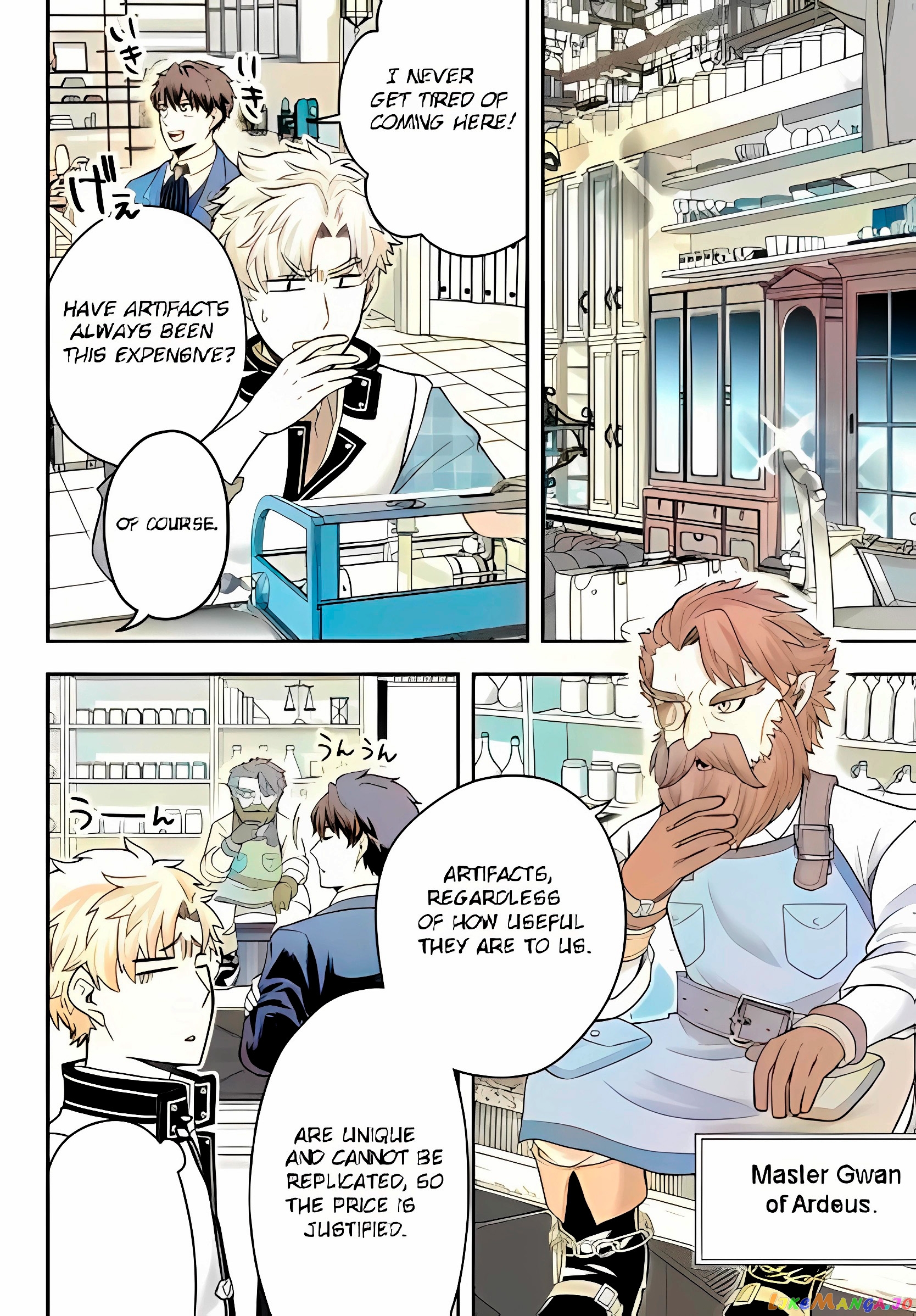 A Single Aristocrat Enjoys A Different World The Graceful Life Of A Man Who Never Gets Married chapter 5.2 - page 4